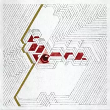 Диск CD Zig Zaj - Boom Bip