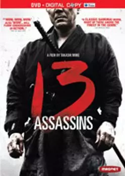 Диск DVD 13 Assassins