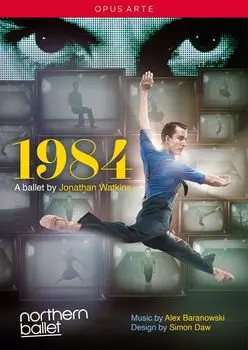 Диск DVD 1984