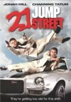 Диск DVD 21 Jump Street [2012]