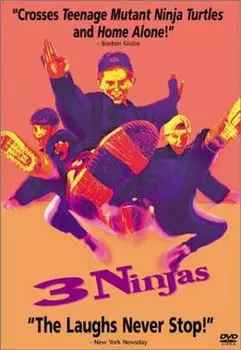 Диск DVD 3 Ninjas [1992]