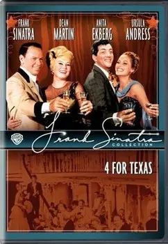 Диск DVD 4 For Texas
