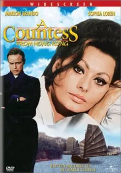 Диск DVD A Countess From Hong Kong
