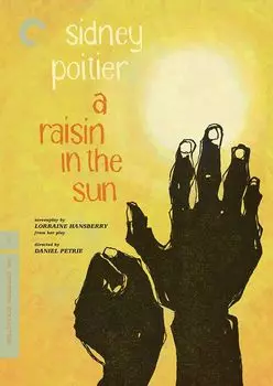 Диск DVD A Raisin In The Sun [1961] [Criterion]
