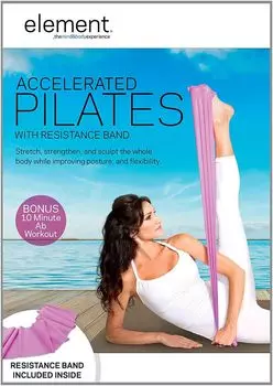 Диск DVD Accelerated Pilates