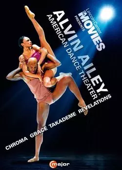 Диск DVD Ailey American Dance Theater: