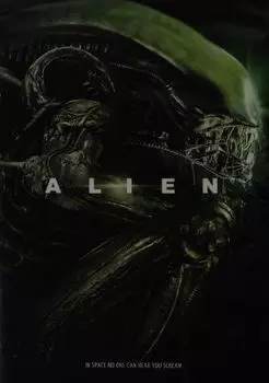 Диск DVD Alien [1979]