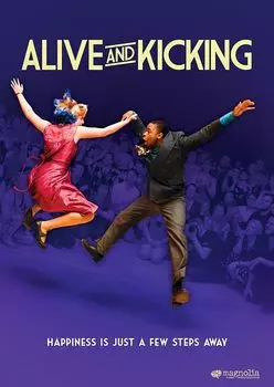 Диск DVD Alive And Kicking