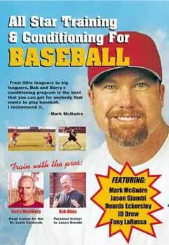 Диск DVD All Star Training & Conditioning Baseball