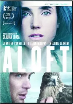 Диск DVD Aloft