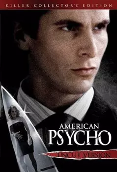 Диск DVD American Psycho [2000]