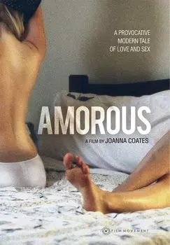 Диск DVD Amorous