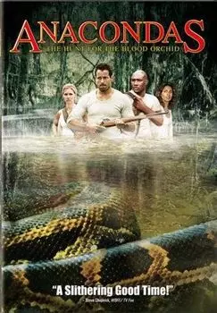 Диск DVD Anacondas: The Hunt For The Blood Orchid