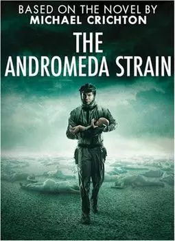 Диск DVD Andromeda Strain Miniseries