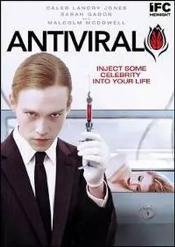 Диск DVD Antiviral