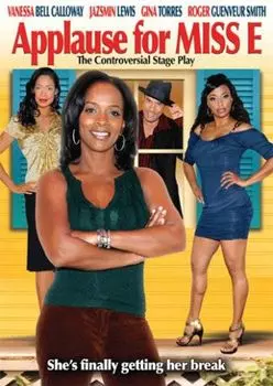 Диск DVD Applause For Miss E