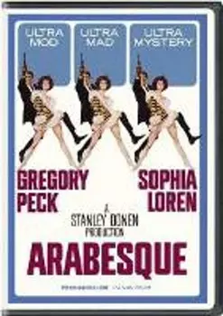 Диск DVD Arabesque [1966]