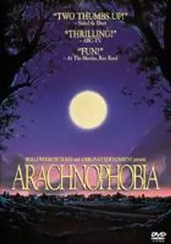 Диск DVD Arachnaphobia