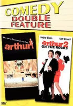 Диск DVD Arthur/Arhtur 2