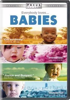 Диск DVD Babies