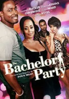 Диск DVD Bachelor Party