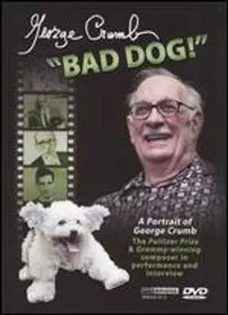 Диск DVD Bad Dog