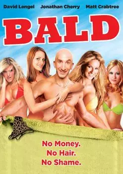 Диск DVD Bald
