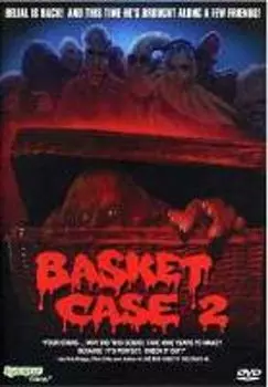 Диск DVD Basket Case 2