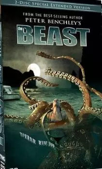 Диск DVD Beast