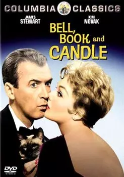 Диск DVD Bell, Book & Candle [1951]