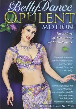 Диск DVD Bellydance-Opulent Motion