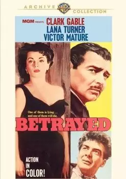 Диск DVD Betrayed (1954) [Manufactured On Demand] (DVD-R)