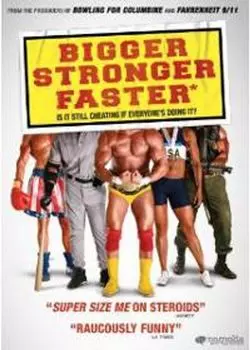 Диск DVD Bigger Stronger Faster