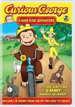 Диск DVD Bike Ride Adventure