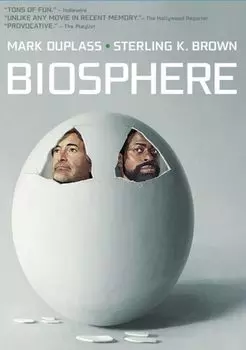 Диск DVD Biosphere [2023]