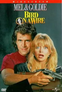 Диск DVD Bird On A Wire