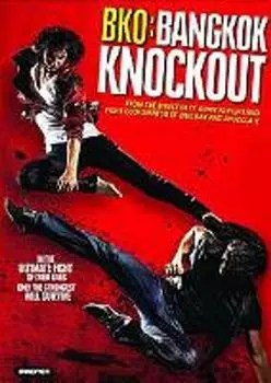 Диск DVD BKO: Bangkok Knockout