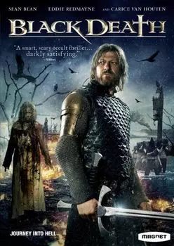 Диск DVD Black Death