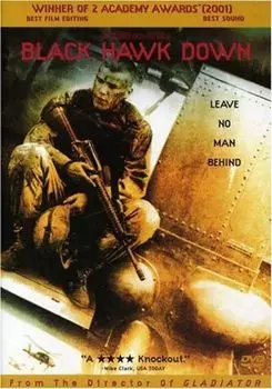 Диск DVD Black Hawk Down