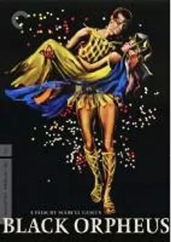 Диск DVD Black Orpheus