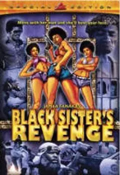 Диск DVD Black Sisters Revenge