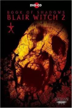 Диск DVD Blair Witch 2-Book Of Shadows