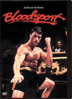 Диск DVD Bloodsport [1987]