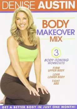 Диск DVD Body Makeover Mix