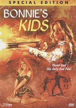 Диск DVD Bonnies Kids