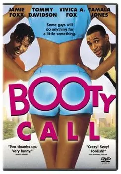 Диск DVD Booty Call [1997]