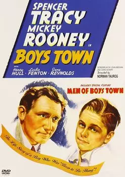 Диск DVD Boys Town