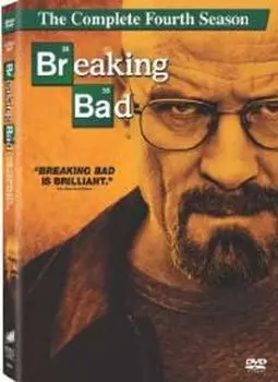 Диск DVD Breaking Bad: Complete Fourth Season