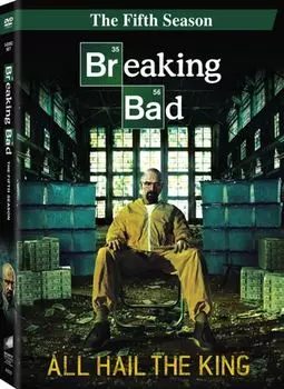 Диск DVD Breaking Bad: Fifth Season