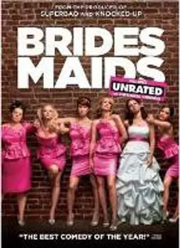 Диск DVD Bridesmaids